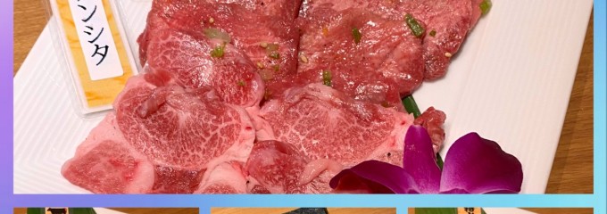 松阪牛 田じま 東陽町店