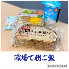mkt42さんの写真