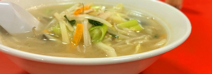 泰陽楼 東一支店