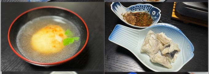 山口　田中旅館