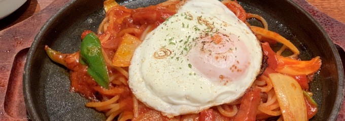 A&K ビア&フード ステーション