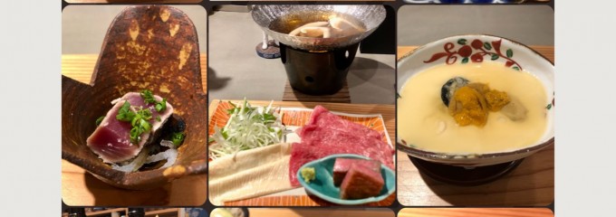 酒と肴の店 煤竹