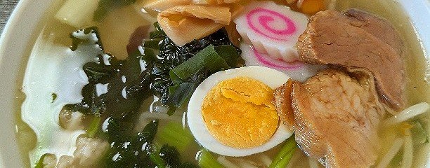 日吉
