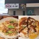 Cafeオンフルール Cafeオンフルール