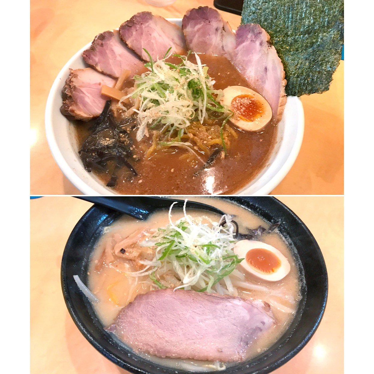 がじゅまる(澄川/その他グルメ) | ホットペッパーグルメ