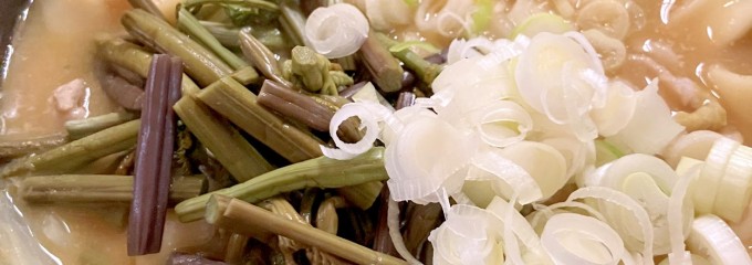 小作 双葉バイパス店