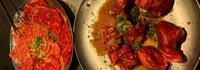 炭火焼肉 味ん味ん 西八王子店