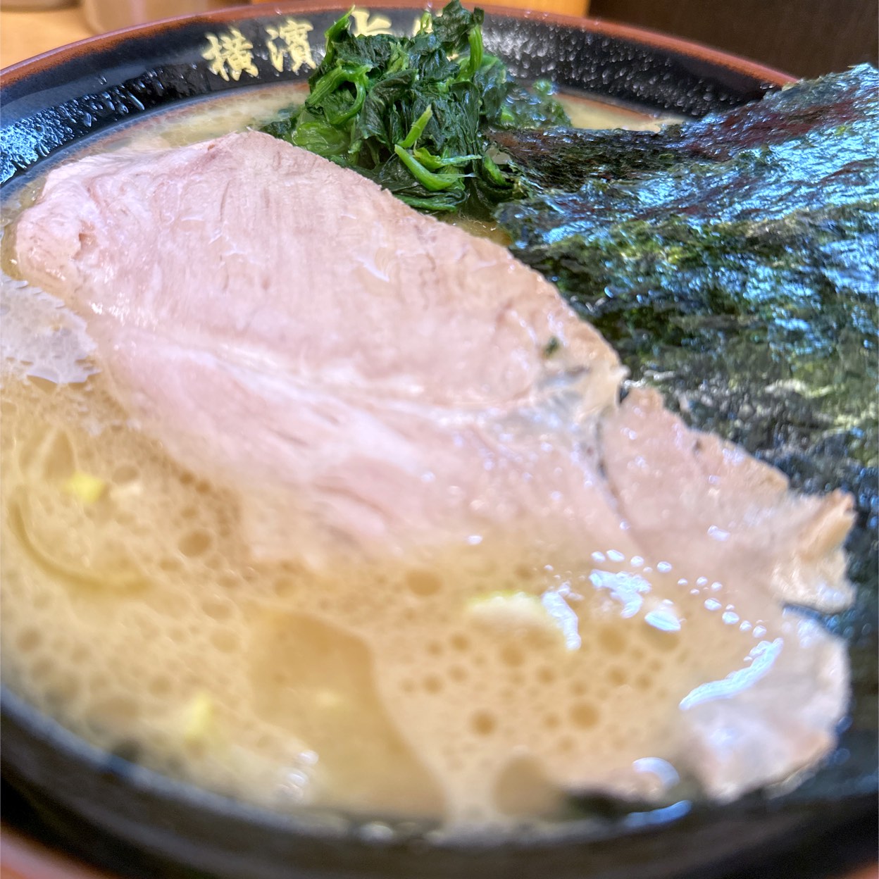 光家 ラーメン