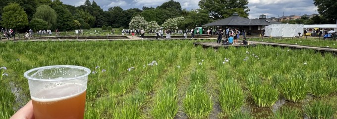 北山公園