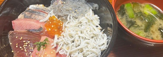 食事処 熱海 祇園