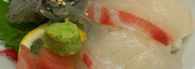美湯　松帆の郷