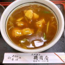 rirukunさんの写真