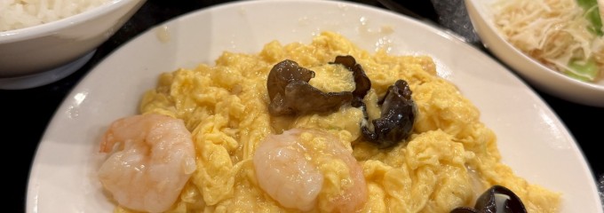リトル成都