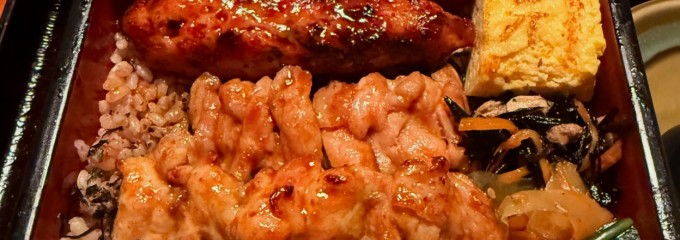 鳥元 コラル三鷹店