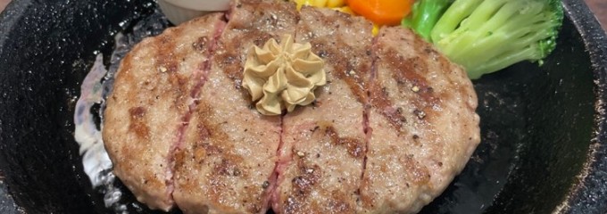 いきなり！ステーキ アリオ亀有店