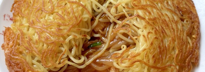 梅蘭 御茶ノ水ワテラス店
