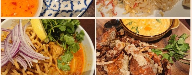スコンター 錦