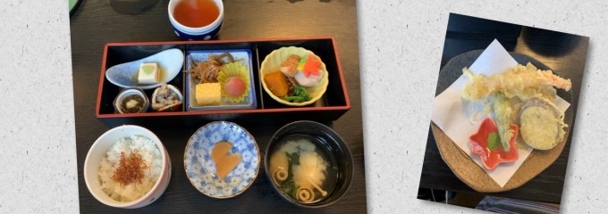 わか山