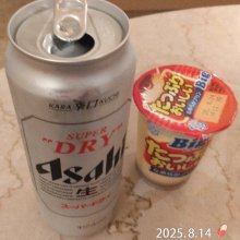 mauriaさんの写真