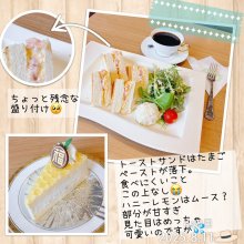 ayame1027さんの写真