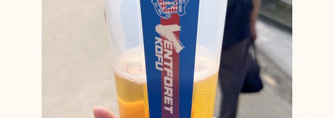 Jitリサイクルインクスタジアム