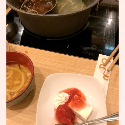温野菜 津山店 林田 東津山駅 しゃぶしゃぶ 温野菜 津山店 林田 東津山駅 しゃぶしゃぶ