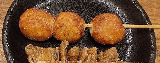 伝串　新時代