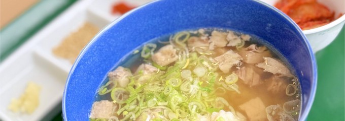 レストラン ウェイキー