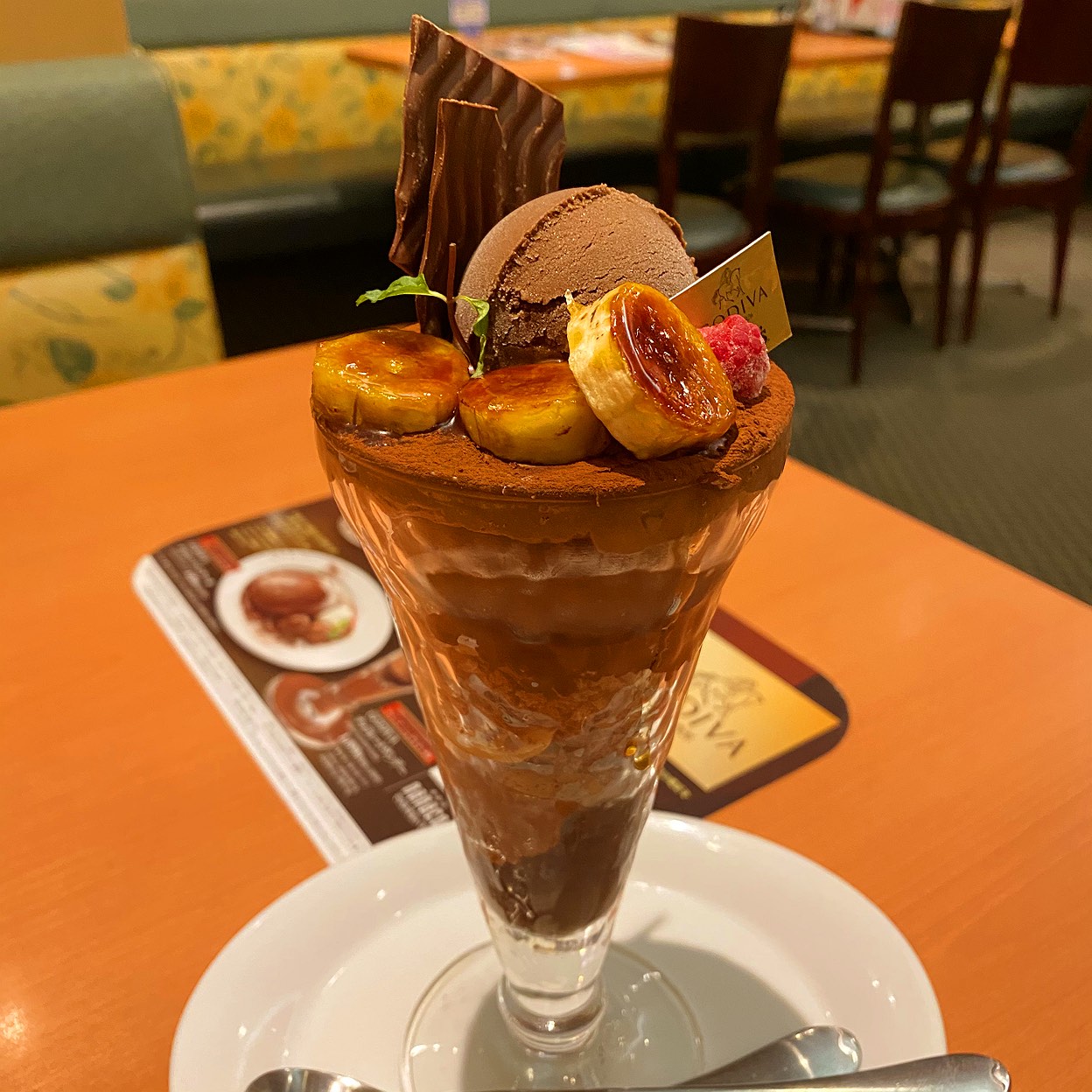 デニーズ 春日井 バイパス 店
