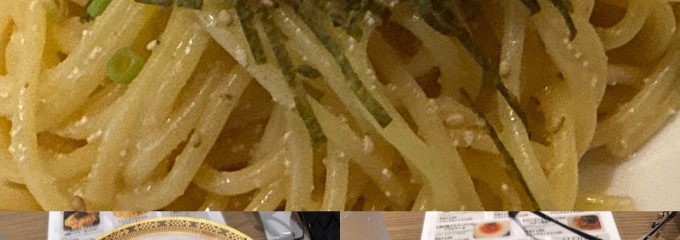 イタリアン酒場 zaBro ザブロ