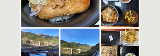 道の駅　大滝温泉　郷路館