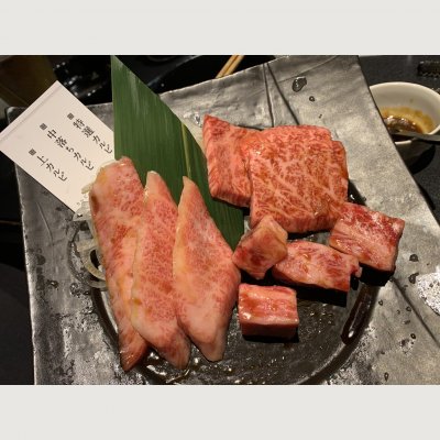 京昌園 三島駅南口店 三島駅 焼肉 ホルモン