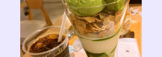 ナナズグリーンティー吉祥寺