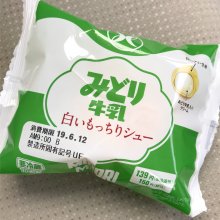 machapin_さんの写真