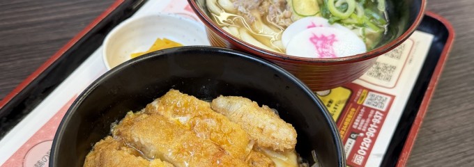 資さんうどん 新下関店