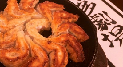 博多劇場 向ヶ丘遊園 向ケ丘遊園駅 もつ鍋