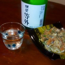 swa48さんの写真