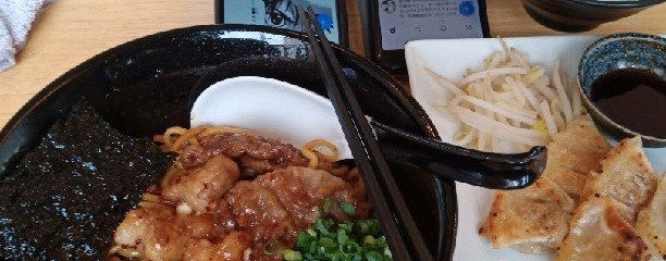 唐勝軒 豊橋本店
