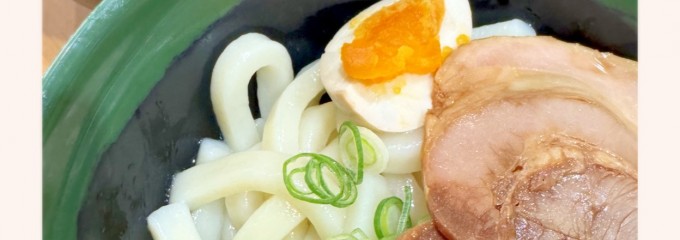 無添くら寿司 城東今福店