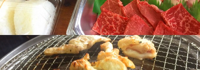伊万里ふるさと村バーベキューコーナー伊万里牛ハウス焼肉の杜