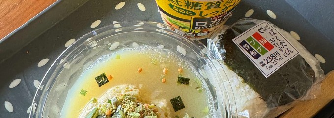 ヨークベニマル つくば竹園店