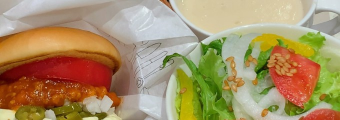 モスバーガー 近鉄あべの橋店