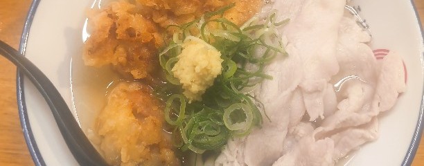 自家製さぬきうどんと肉 甚三 大門店