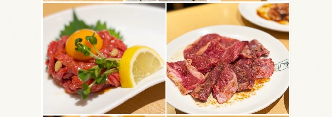 アジヨシ 総本店