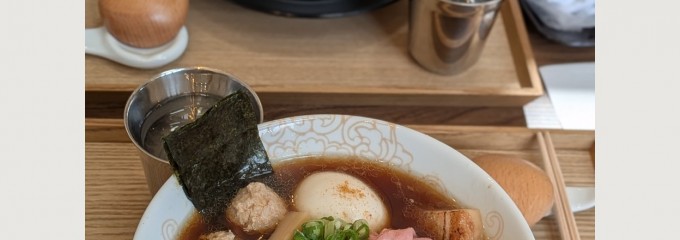 らぁ麺 九菊