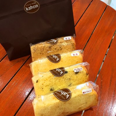 シフォンケーキのお店 Kahon 大和店 ケーキ ドーナツ シフォンケーキのお店 Kahon 大和店 ケーキ ドーナツ