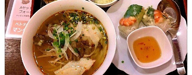 マンダリンカフェ