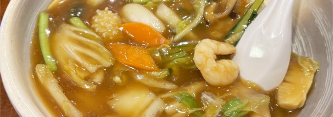 中国料理 麒麟閣 枚方店