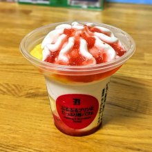 SUGApen_armyさんの写真