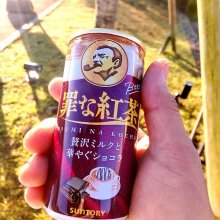 f_souさんの写真